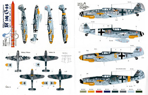 【送料無料：デカール】 Eagle Edition 32 EC042 Bf109 G6S