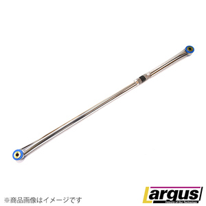 Largus ラルグス 調整式ラテラルロッド アトレーワゴン S321G