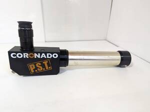 希少！ CORONADO 1012T コロナド Hα太陽望遠鏡 PST Personal Solar Telescope 天体望遠鏡　天体観測