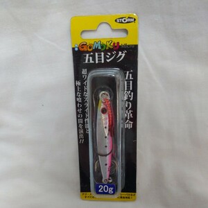 【未使用】 【未開封】 ラパラ ストーム 五目ジグ 20g MCJ20 PSRD RaPaLa STORM