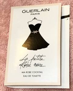 Guerlain◆ラ プティット ローブ ノワール オーデトワレ◆0.7ml