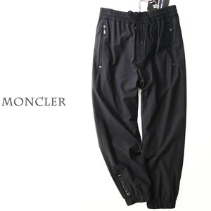 dp520●MONCLERモンクレール●グルノーブル●暖か中綿入り●バックポケットデザインパンツ●L●メンズ