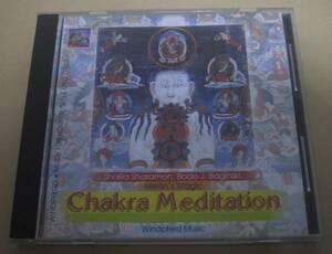 Merlin’s Magic■CHAKRA MEDITATION■CD 瞑想 ヒーリング