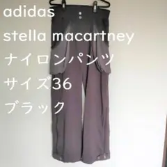 adidas×stella macartney テニス パンツ 36