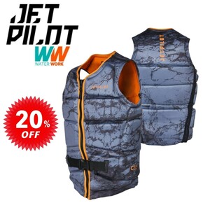 ジェットパイロット JETPILOT 2023 ライフジャケット セール 20%オフ 送料無料 C4 F/E ネオ ベスト JA22147 グレー 2XL