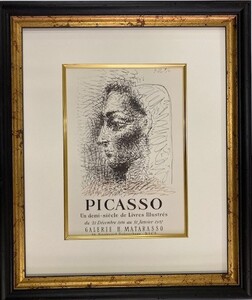 【特価】　≪　　パブロ・ピカソ　　≫　　リトグラフ【石版画】 　 UN DEMI-SIECLE DE LIVRES ILLUSTRES 　 1959年　　PABLO　PICASSO