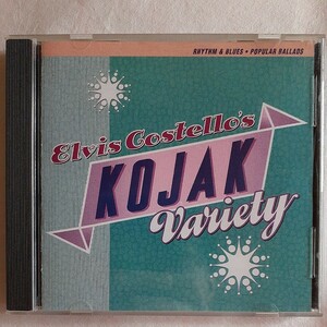 エルビスコステロ コジャックヴァラエティ KOJAK VARIETY　輸入盤