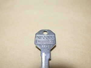 極美品 送料85円～◇NISSAN MOTOR CO. キー A◇日産 ニッサン 純正キー A220 旧車 カギ 鍵