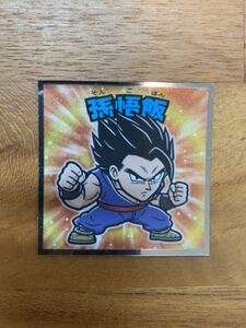 ドラゴンボールマン超　ビックリマンチョコ　シール　孫悟飯　同梱可能