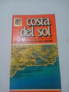 洋書COSTADELSOL 、旅行ガイド、1975