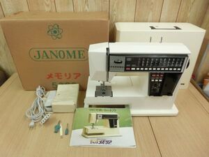 難あり●ジャノメ・JANOME Memoria メモリア MODEL 5002型 コンピューターミシンジャノメ●