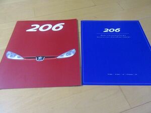 プジョー▼△００年１月プジョー２０６（型式ＧＦ-Ｔ１４Ｍ/Ｔ１４Ａ/Ｔ１６ＸＳ/Ｔ１６ＸＴ/Ｔ１Ｓ１６Ｌ４）仕様書付）カタログ