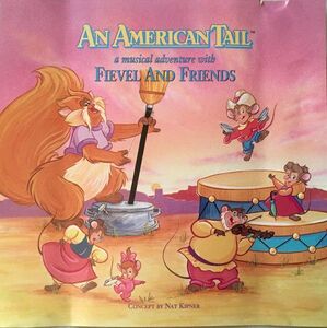 CD Various Artists Musical Adventure With Fieval & Friends MCAD10458 MCA Records /00110