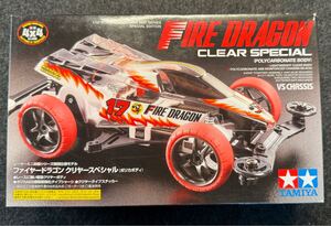 TAMIYA タミヤ レーサーミニ四駆 ファイヤードラゴン クリヤースペシャル 未組立 VSシャーシ