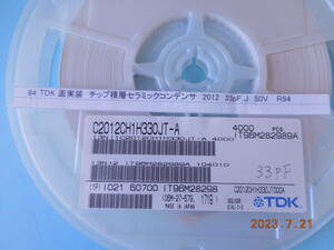 TDK 面実装　チップ積層セラミックコンデンサ　2012　33pF J　50V　１００個１組 R84