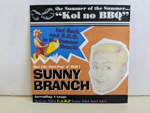 m584 SUNNY BRANCH/Koi No BBQ/サニー・ブランチ/111枚限定 CD-R/2009年