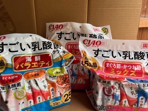 ●550g×2種3袋セット♪ 国産 チャオ すごい乳酸菌 クランキー まぐろ節・かつお節/海鮮バラエティ