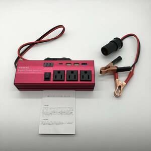 【ジャンク】300W カーパワーインバーター A18A1832 DC 12Vから110V ACコンバーター 4.2AデュアルUSBポート2個 ACコンセント付き車載充電器