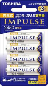 4本入 TOSHIBA ニッケル水素電池 充電式IMPULSE 高容量タイプ 単3形充電池(min.2,450mAh) 4本 TN