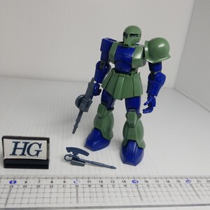 ⑳ oka-70g 1/17 HG 旧ザク 　ガンダム ガンプラ プラモデル 同梱可 ジャンクパーツ