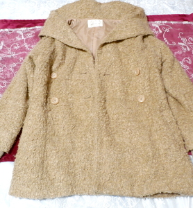 亜麻色黄土色フード付きフワフワあったかコート/ロングコート/外套 Flax color ocher color hooded fluffy coat/long coat