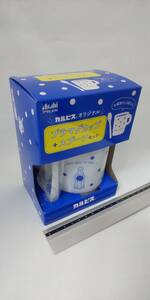 ■ カルピス オリジナル プラマグカップ + スプーンセット アサヒ飲料 Asahi 非売品 未使用 未開封 乳酸菌飲料 CALPIS コップ