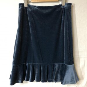 Cara L カーラ スカート ひざ丈スカート Skirt Medium Skirt 青 / ブルー / 10015695