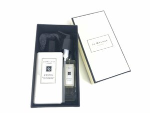 未使用　ジョーマローン　JO MALONE　ライムバジル＆マンダリン　ボディ＆ハンドローション　250ml／コロン　30ml　セット　KES-2810