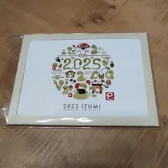 2025年 カレンダー 卓上用　 卓上カレンダー