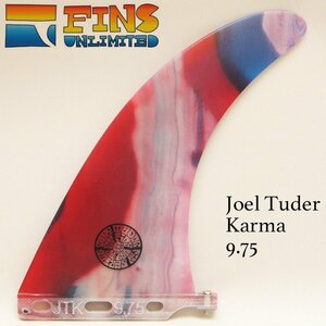 ■FINS UNLIMITED■KARMA 9.75 Joel Tuder シグネイチャーモデル フィンズ アンリミテッド ロング BOX フィン ジョエル・チューダー