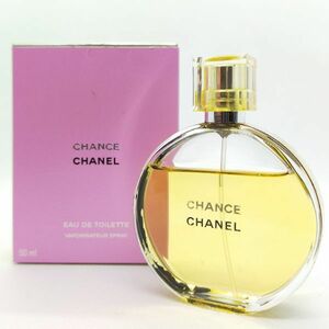 CHANEL シャネル チャンス EDT 50ml ☆残量たっぷり　送料350円