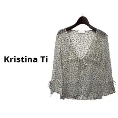 Kristina Ti シルクブラウス　総柄シャツ　お花柄シャツ　シルクシャツ