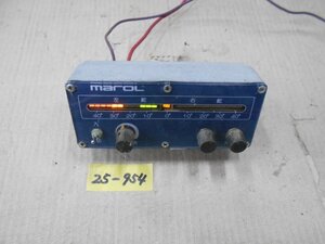 25-954 マロール㈱ MAROL オートパイロット用 舵角指示器 FR-1 中古品