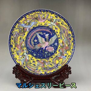 景徳鎮　お皿　観賞皿　磁器　九鳳図　粉彩　陶磁器 観賞　置物 中国美術品　工芸品　収蔵Y38367