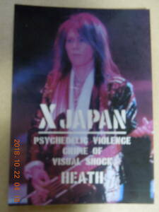 No.096 ： X JAPAN / HEATH / Trading Collection Card トレーディングコレクションカード