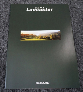 【未読】2000年5月発行◇スバル レガシー ランカスター ◇カタログ12ページ【送料185円】