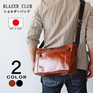 ☆ 最安値 ビジネスバッグ ショルダーバッグ メンズ BLAZER CLUB ショルダーバック 牛革 33cm B5F 日本製 16286 ブランドバッグ チョコ ☆