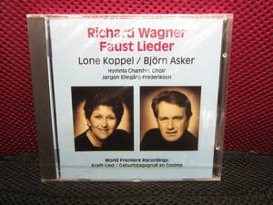 輸入盤【未開封CD】ワーグナー Lone Koppel BJORN ASKER CLASSCD102 管521