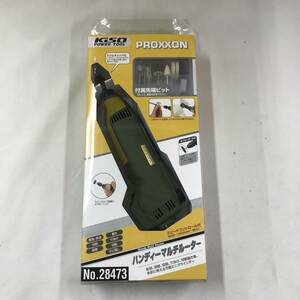 sb3079 送料無料！未開封品 KiSO POWER TOOL キソパワーツール PROXXON プロクソン ハンディーマルチルーター No.28473