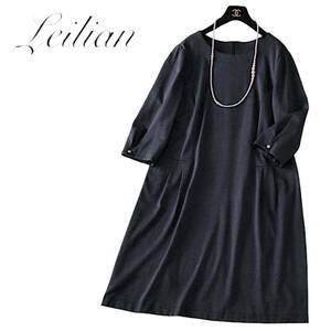 B14◆極美品 レリアン Leilian プラスハウス 大きいサイズ 13+ XL 前後 ゆったり メランジ調 ワンピース ワンポイント ビジュー ストレッチ