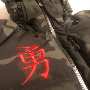 RLX Ralph Lauren camo down jacket カモ ダウンジャケット stadium p wing cap sport rlx rrl country 1992 1993 polo black label