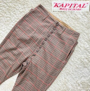 【レーヨンテロっと感★】サイズ1 美品 KAPITAL チェック柄ストレッチピエロパンツ◆キャピタル (6)