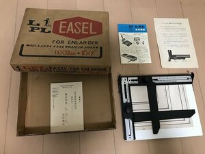 ★　【現状渡し】　昭和レトロ　LPL　エルピーエル　EASEL　イーゼルマスク　日本製　１３×１８ｃｍ　FOR　ENLARGER　写真　カメラ