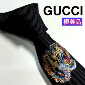 極美品 GUCCI グッチ ネクタイ 高級シルク　タイガー　虎　希少