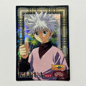 美品 HUNTER×HUNTER ハンターハンター アマダ キルア ステッカー SP02 2000年 当時もの 平成レトロ レア