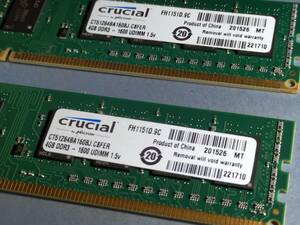 【USED品　送料無料】Crucial CT51264BA160BJ PC3-12800 4GB×2 計8GB　 