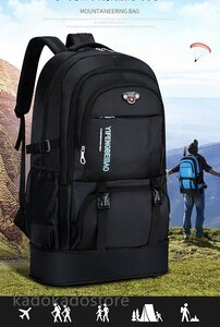 上質　 バッグ 防災リュック パック ザック大容量65Ｌ 登山 リュック リュックサック 登山バック バックパック 旅行 アウトドア ブラック