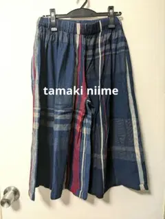 【美品】tamaki niIme 玉木新雌 ワイドパンツ