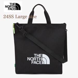 THE NORTH FACE ノースフェイス 24SS キッズ2wayトートバッグラージ ショルダーバッグ A4収納 チャック付 ブラック 日本未発売