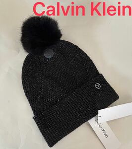 【送料無料】新品★Calvin Klein カルバンクライン ポンポン付き ニット帽 キャップ 帽子 ビーニー